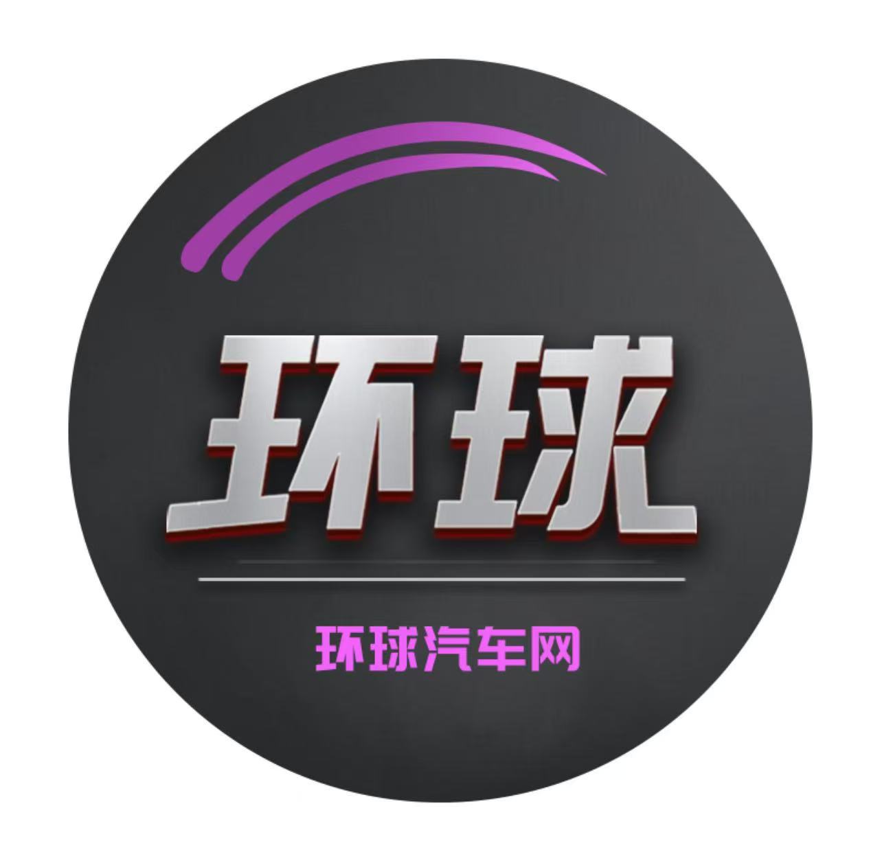 媒体合作(图111)