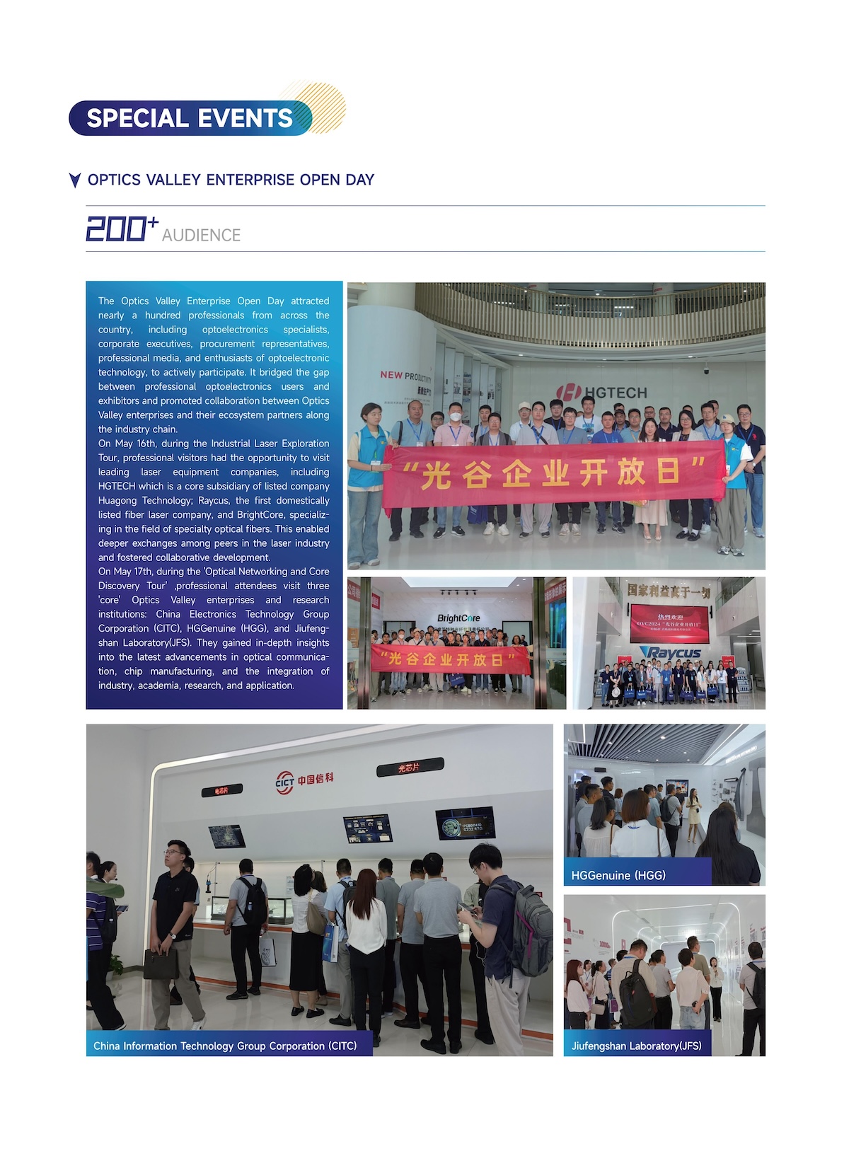 2024 Exhibition Review(图5)