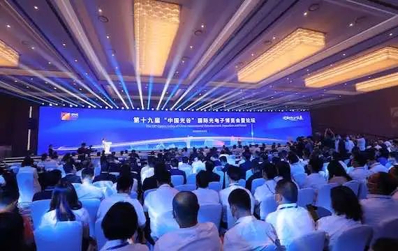 二十届引领，奔赴新程(图1)