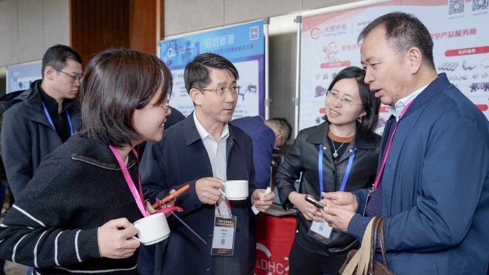 2025武汉光博会优秀科研成果专场对接会成功举办(图5)