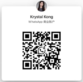 TAP Buyer Pre-Registration(图4)