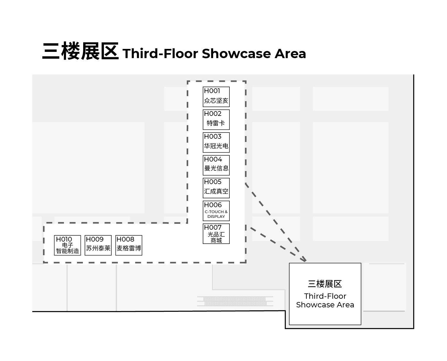 展位图(图4)